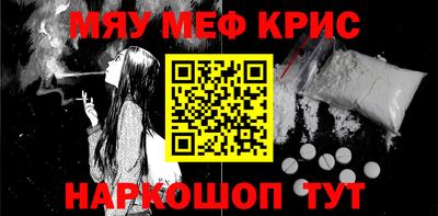 ешки Будённовск
