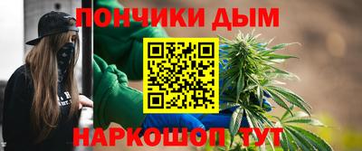 ешки Будённовск