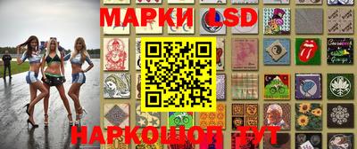 трава Бузулук