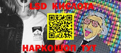 ешки Будённовск