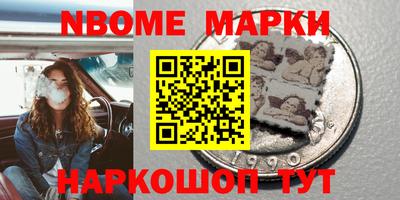 трава Бузулук