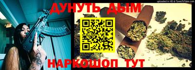 ешки Будённовск