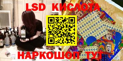 MDMA Бугуруслан