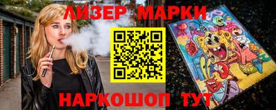 трава Бузулук