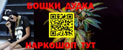 трава Бузулук