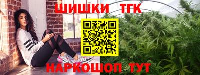 ешки Будённовск