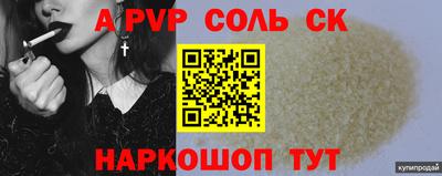 MDMA Бугуруслан