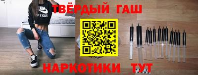 трава Бузулук