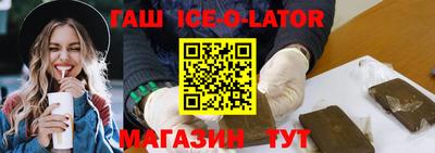 MDMA Бугуруслан