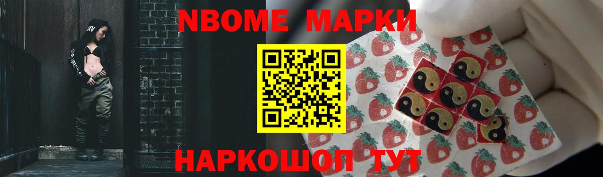 Лсд 25 экстази кислота  Лсд 25 экстази  Раменское  Вход с VPN 